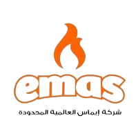 Emas Grill